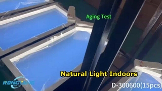 채광창 40W 자연광