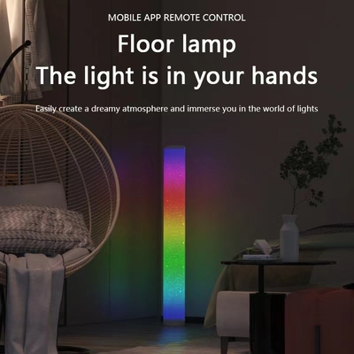 이름